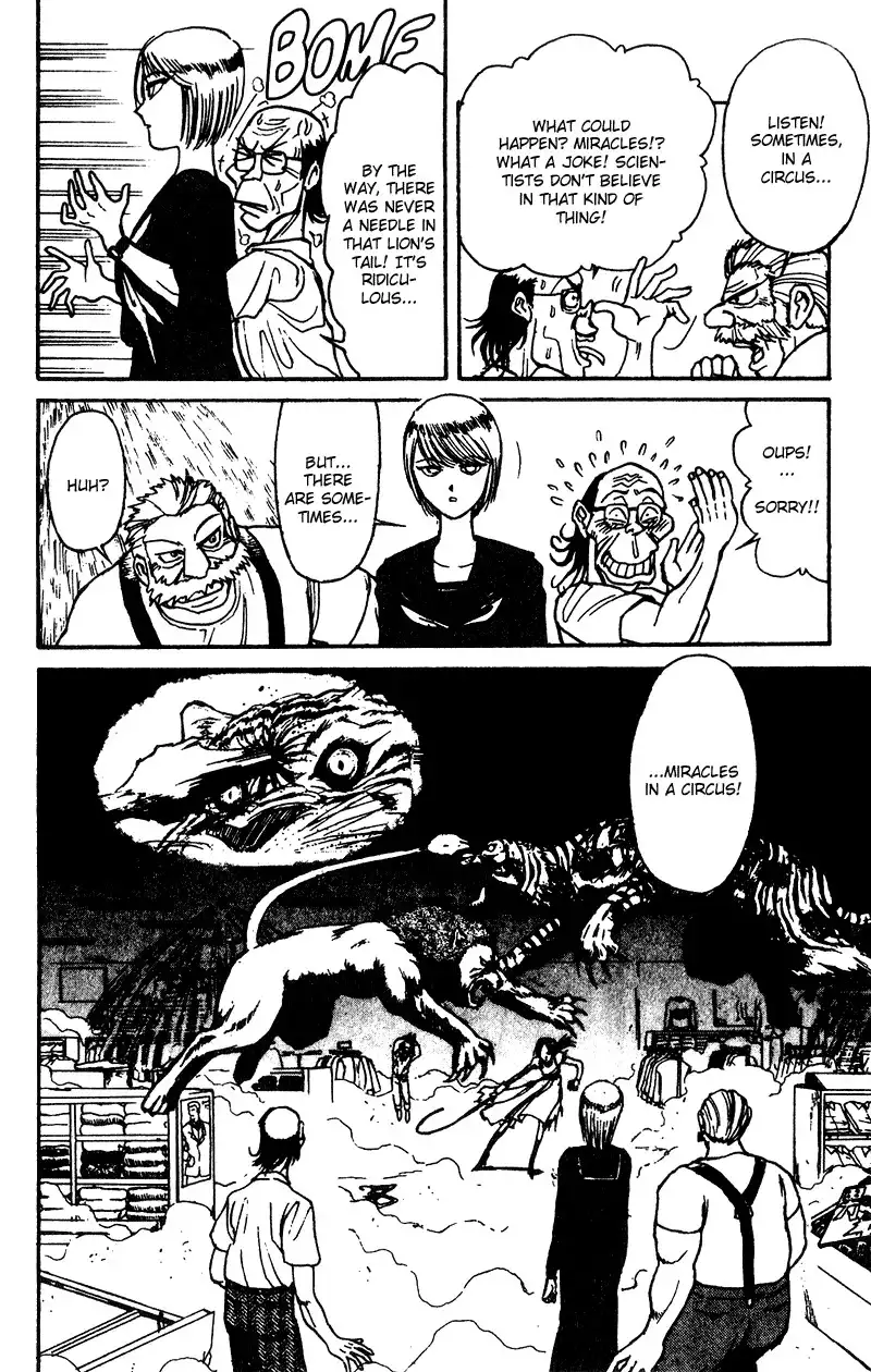 Karakuri Circus Chapter 47 7